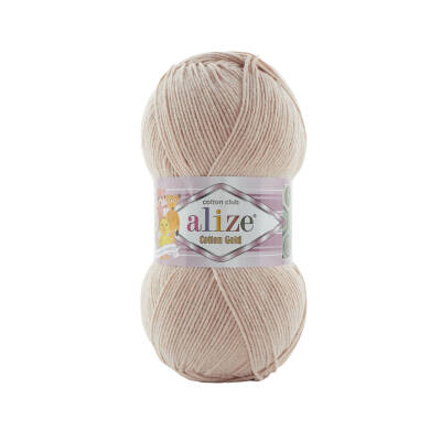 5 Adet Alize Cotton Gold 314 Kahve Köpüğü - 1