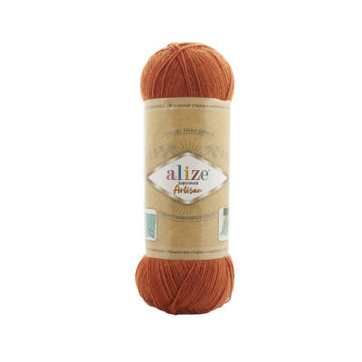 5 Adet Alize Superwash Artisan 433 Marmelat - 1