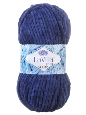 5 Adet Lavita Velur 5301 Lacivert - 1