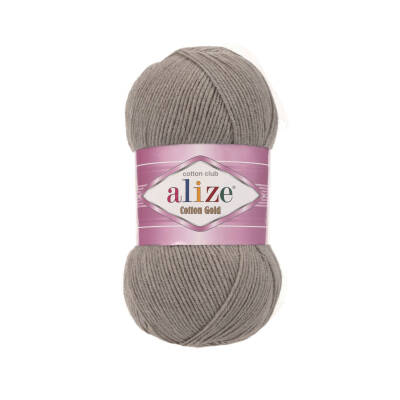 Alize Cotton Gold 827 Koyu Bej El Örgü İpi 100 Gr. - 1