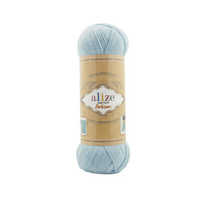 Alize Superwash Artisan 522 Mavi Yünlü El Örgü İpi 100 Gr. - 1