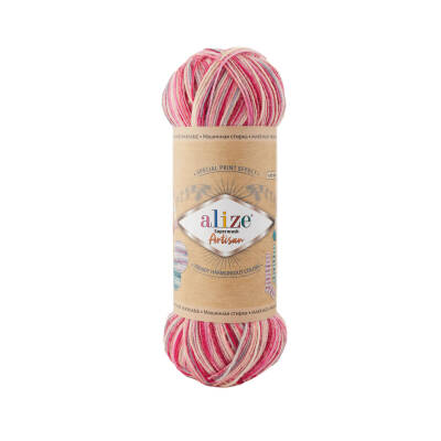 Alize Superwash Artisan 9002 Ebruli Yünlü El Örgü İpi 100 Gr. - 1